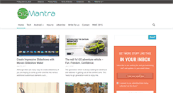 Desktop Screenshot of gizmantra.com